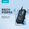 米瑞思惠普笔记本充电器19.5V3.33A 65W通用hp战66 Pavilion 15/M4 Envy14电脑电源适配器线蓝口带针 实拍图