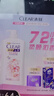 清扬女士去屑洗发水 樱花沁爽1.2kg烟酰胺净屑止痒留香洗头膏热门商品 实拍图