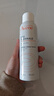 雅漾（Avene）舒泉保湿喷雾150ML 补水爽肤水湿敷水化妆水舒缓敏肌大喷新年礼物 实拍图