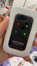 影腾随身wifi三网全国通用无线wi-fi6免插卡移动联通电信无限制大流量卡便携式网卡高速网络2025款5GHF 【三网通3000毫安充电款+白色】超长续航 实拍图