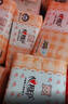 心相印婴儿抽纸 3层110抽*15包加大M码（母婴可用 宝宝纸巾 整箱销售） 实拍图