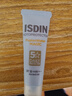 怡思丁（ISDIN）水感防晒霜隔离12ml SPF50进口面部户外防晒小样护肤随身旅行装 实拍图