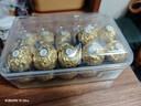 费列罗 巧克力 8粒100g 休闲零食 榛果威化 伴手礼 糖果 年货礼盒 实拍图