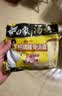 白象 汤好喝方便面老母鸡汤招牌猪骨泡面组合方便速食多口味袋装整箱 汤好喝6口味30袋 实拍图