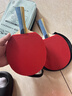 红双喜（DHS）乒乓球拍SH横拍对拍03训练娱乐两拍套装+乒乓球 实拍图