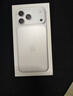 Apple/苹果 iPhone 17 Pro Max 512GB 银色 支持移动联通电信5G 双卡双待手机 实拍图