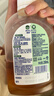 滴露（Dettol）消毒液250ml 衣物消毒水家居室内环境地板消毒 衣物除菌剂甲流感 实拍图
