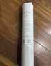 小米净水器滤芯400G/600G厨下式PP棉前后置活性炭3号反渗透RO过滤芯 1号PP棉【400G/600G】 实拍图