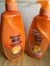 飘柔精油润养洗发水护发素套装1.75KG柔顺留香 实拍图