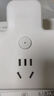 得力（deli）3C认证国标插座 一字形无线插座/转换插头/电源转换器/一转多插座/插排/排插 无控一转二 LU5011 实拍图