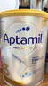 爱他美（Aptamil）白金澳洲版 幼儿配方奶粉 3段(12-36个月) 900g 3罐箱装 实拍图