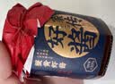 渡江宴 五福礼盒牛肉酱拌面拌饭酱 年货送礼 下饭夹馍调味酱908g 实拍图