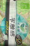 乐而雅花王零触感透气特长超薄日用护翼卫生巾22.5cm32片姨妈巾京东自营 实拍图
