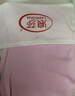 浪莎内衣女士纯棉秋衣秋裤套装7A抑菌防螨圆领保暖内衣棉毛衫薄款打底 实拍图