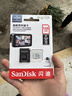 闪迪（SanDisk）128GB TF（MicroSD）4K内存卡 行车记录仪 监控摄像头专用 循环录制10,000小时 高耐用存储卡 实拍图