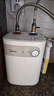 美的（Midea）【8年质保】5升储水式电热水器小厨宝家用洗碗洗菜安全1650W速热厨房热水宝F05-15A1(S) 实拍图