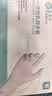 塞莫诗一次性乳胶橡胶手套高弹舒适 清洁实验100只/盒 乳白色 大号 实拍图