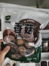 双塔香菇200g干香菇冬菇蘑菇花菇菌菇南北干货煲汤材料炒菜火锅食材 实拍图