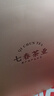七春2026绿茶明前碧螺春苏州茗茶高档茶叶礼盒端午父亲节伴手礼物170g 实拍图