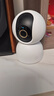 小米智能摄像机3 3K+64G存储卡家用云台摄像头500万像素室内监控器360度无死角带夜视手机远程婴儿宠物 实拍图