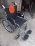 鱼跃 (yuwell)手动轮椅车H062折叠老人轻便免充气铝合金旅行手推代步 实拍图