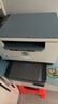 惠普（HP）M232dw 家用激光打印机 自动双面无线学生家用一体机 高速高效（低成本 体积小） 实拍图