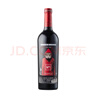 奥兰小红帽陈酿干红葡萄酒750ml 单支红酒（干红）年货 实拍图