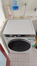 海尔（Haier）云溪3.0 全自动滚筒洗衣机白色 10KG 直驱 家电国家补贴以旧换新京东自营 XQG100-BLDE583WU1 实拍图