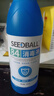 SEEDBALL次氯酸钠 84消毒液700ml家用商用消毒水衣物漂白洁厕含氯除菌环境 实拍图