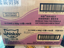 伟嘉主食级罐头 猫湿粮泰国进口猫罐头吞拿鱼味400g*12整箱装 实拍图