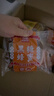 海鹏丰镇月饼内蒙特产冰混糖月饼老式手工传统糕点心多口味早餐饼 4口味10枚装 实拍图