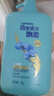 飘柔日常护理家庭装去屑清爽洗发水男女士洗发露膏1KG去油 实拍图