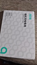 绿巨能（llano）适用大疆DJI Osmo 360 Action6/5pro/Action 4/Action 3运动相机电池充电器 灵眸 运动相机配件 单电池【1900mAh】 实拍图