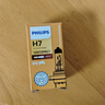 飞利浦（PHILIPS）小太阳超值型石英灯H7-12972PR汽车灯泡大灯近光灯远光灯卤素灯 实拍图