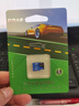 DM大迈 16GB TF（MicroSD）存储卡 蓝卡 C10 行车记录仪专用监控摄像头内存卡适用小米360凌度盯盯拍 实拍图