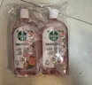 滴露（Dettol）香氛自然衣物消毒液48H留香洗衣除臭儿童可用消毒水杀菌除螨1L*2 实拍图
