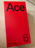 一加 Ace 6 16GB+256GB 竞黑 oppo 骁龙 8 至尊版 165Hz 超高刷护眼电竞屏 游戏电竞5G手机 国家补贴 实拍图