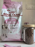 皇家宠物猫粮 幼猫猫粮K36-适用于12月龄50g*3 实拍图