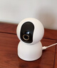 小米智能摄像机 3 3K家用云台摄像头500万像素室内监控器360度无死角带夜视手机远程婴儿宠物 实拍图