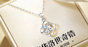 唯一（Winy）情人节礼物女朋友四叶草999足银项链女款吊坠生日新年送老婆首饰 实拍图