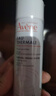 雅漾（Avene）舒泉保湿喷雾150ML 补水爽肤水湿敷水化妆水舒缓敏肌大喷新年礼物 实拍图