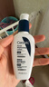 适乐肤（CeraVe）烟酰胺修护PM乳60ml（保湿补水提亮舒缓乳液敏感肌男士女士礼物) 实拍图