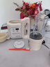 九阳（Joyoung）低音破壁机家用全自动豆浆机轻音榨汁料理机1.2L精巧小型2-3人用五谷杂粮破壁机 P199 国家补贴 实拍图