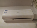 长虹空调大1.5匹熊猫懒Pro超一级省电纯铜管冷暖挂机国家补贴以旧换新KFR-35GW/ZDCSW1+RA(PR)十年包修 实拍图