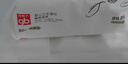 好孩子（gb）婴儿卫生湿巾 橄榄滋养湿巾80抽*8包 新生儿湿纸巾 实拍图
