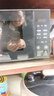 格兰仕微波炉京东自营 家用小型20升 大平板底盘  700瓦省电智能菜单 一键解冻 薄膜按键SF20 实拍图
