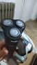 飞利浦（PHILIPS）电动剃须刀新一代旋风1系刮胡刀 风驰切剃3D浮动刀头 生日礼物送男生老公父亲 实拍图