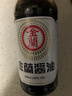 金兰酱油 590ml 【一级酱油】玻璃瓶 中国台湾凉拌红烧炒烧菜蘸酱 实拍图