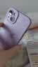 Apple【限时补贴 直营优惠400】iPhone 15 Plus 苹果15 全网通5G苹果智能手机 15 Plus 绿色 256G【公开版+配件大礼包】 实拍图
