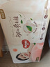 好奇（Huggies）铂金装小桃裤纸尿裤L76片(9-14kg)大号尿不湿【透爽散热】 实拍图